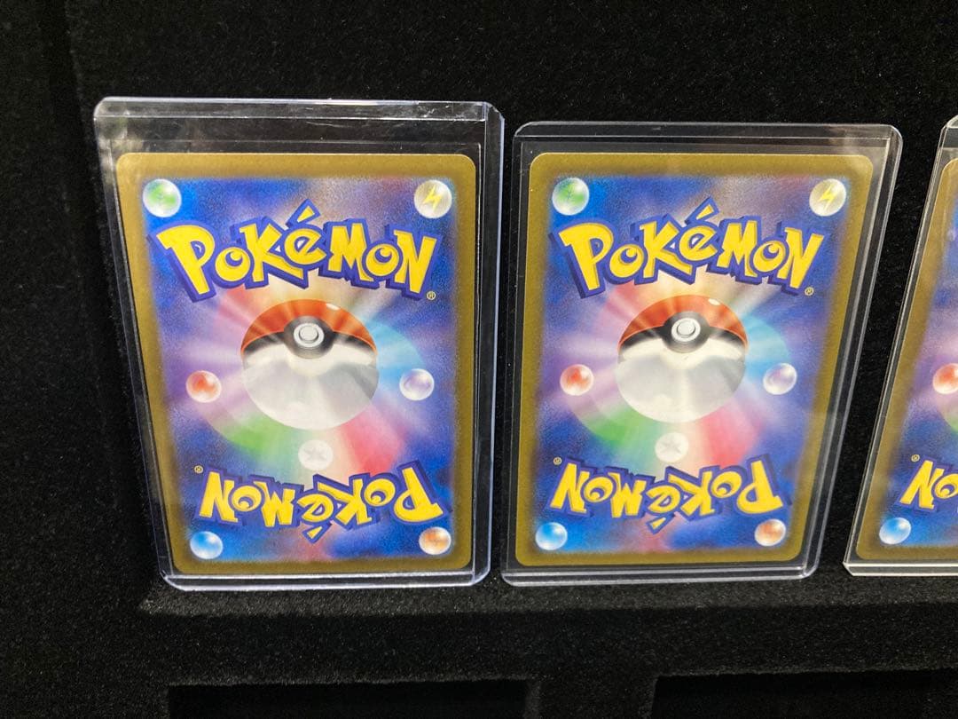 引退品トウコSAR.ユカリSAR.ナンジャモSRヒカリSAR 4枚セット