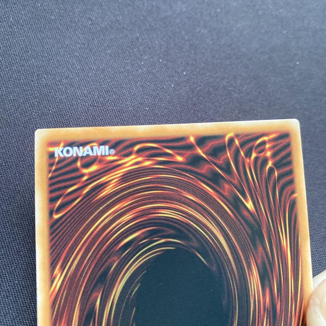 万物創世龍　英語　北米　1st BLAR 10000シークレット　シク