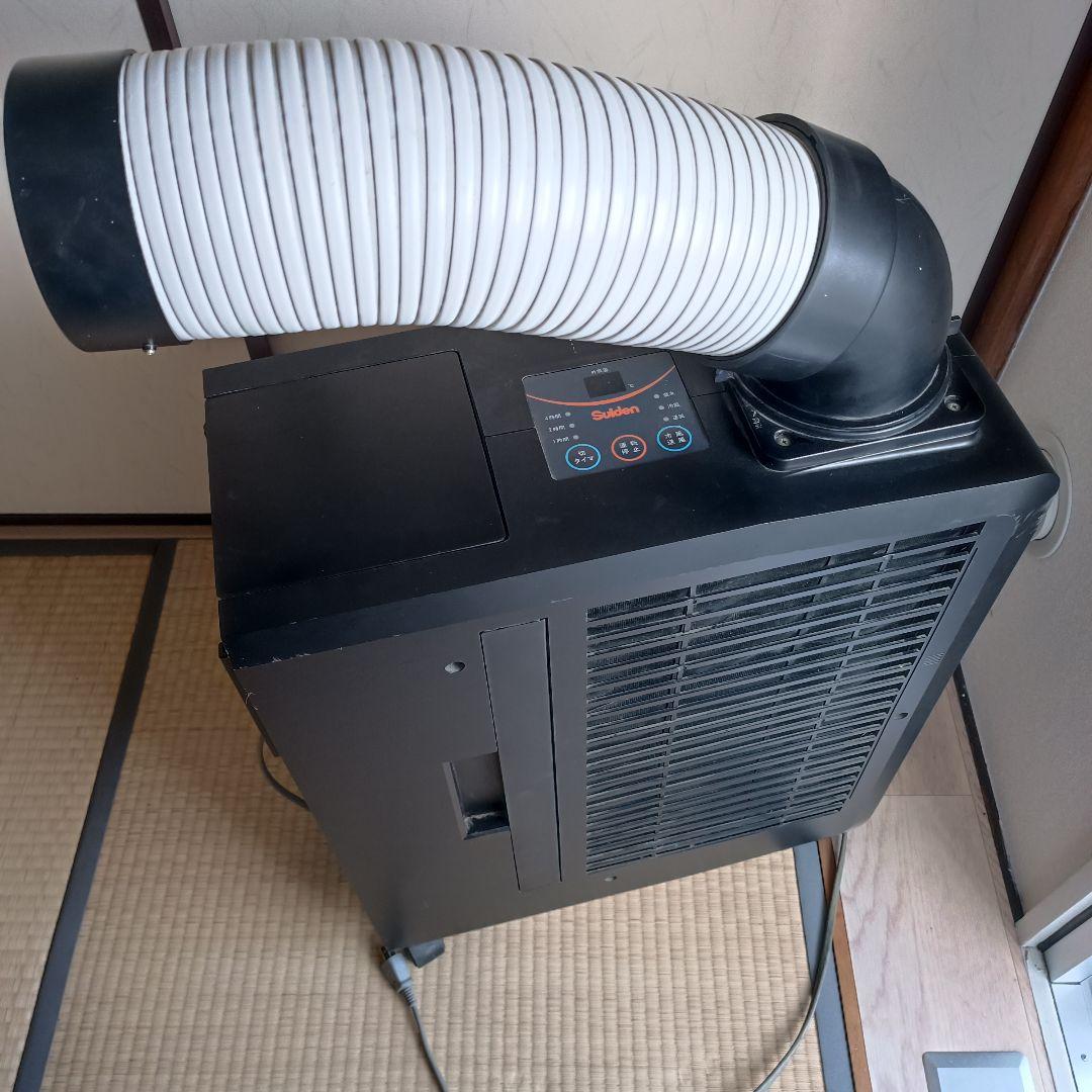Suidenスポットエアコン SS-16MXB-1