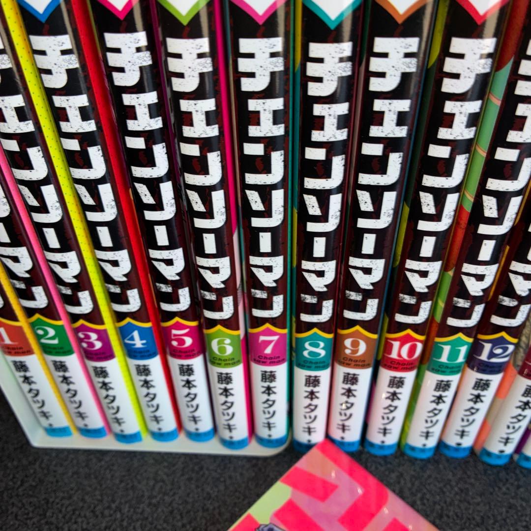 チェンソーマン 全巻セット 1巻〜22巻＋恋花チェーンソーガイド