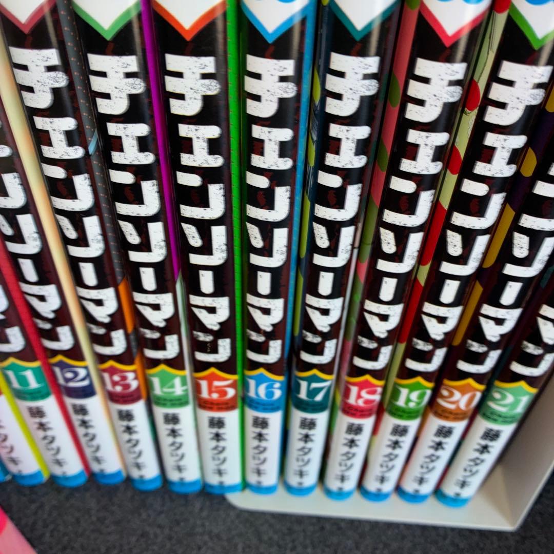 チェンソーマン 全巻セット 1巻〜22巻＋恋花チェーンソーガイド