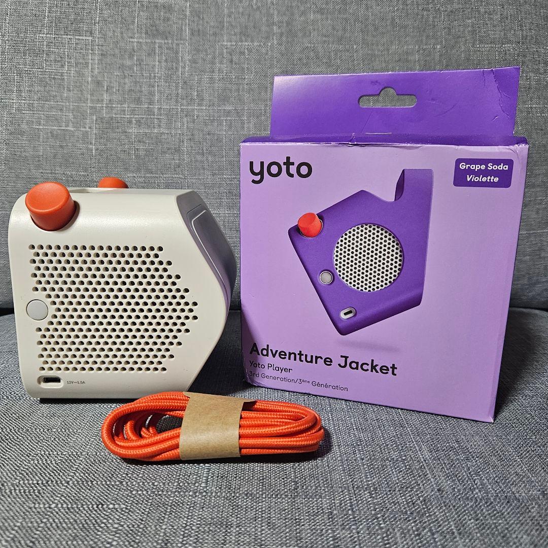 Yoto Player Gen3 プレイヤー 第3世代＋アドベンチャージャケット