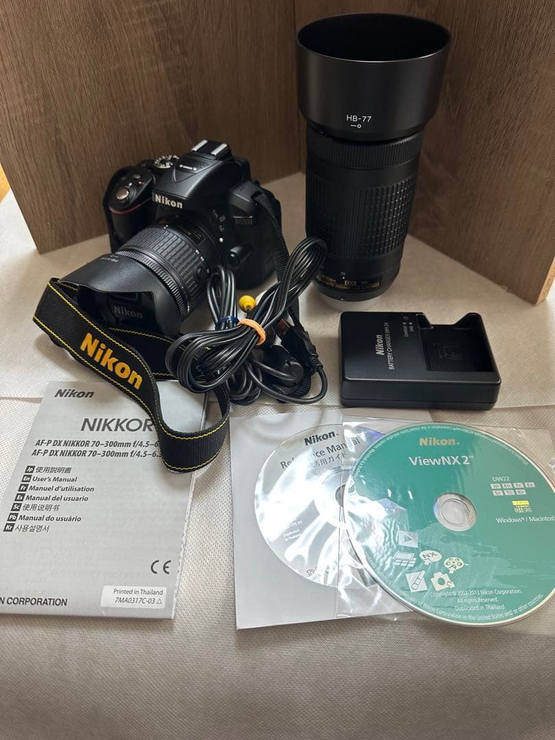 Nikon D5300 デジタル一眼レフ カメラ セット