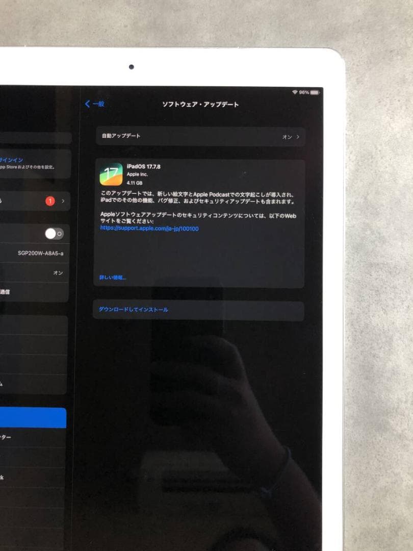 Apple 第2世代 iPad Pro◇12.9インチ 512GB シルバー