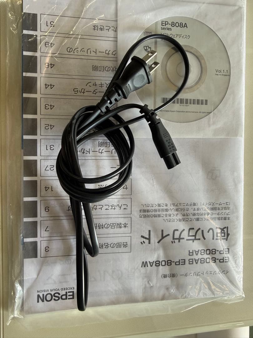 EPSON EP-808AW インクジェットプリンター 本体 ジャンク