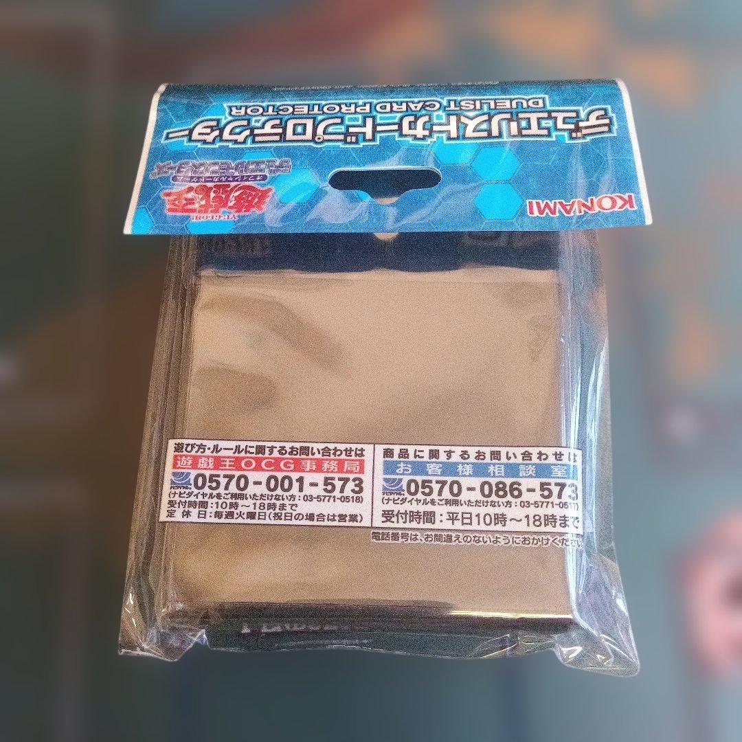 遊戯王 プロテクター 銀河眼の光子竜 ＋ 海馬 ＋ ホープレイビクトリー 他