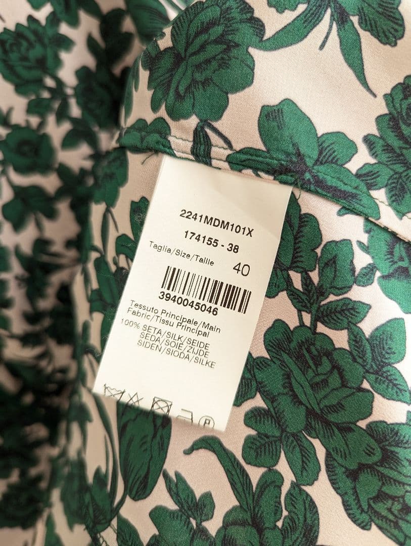【美品】MSGM ジップ袖　花柄グリーン　モードブラウス　イタリア