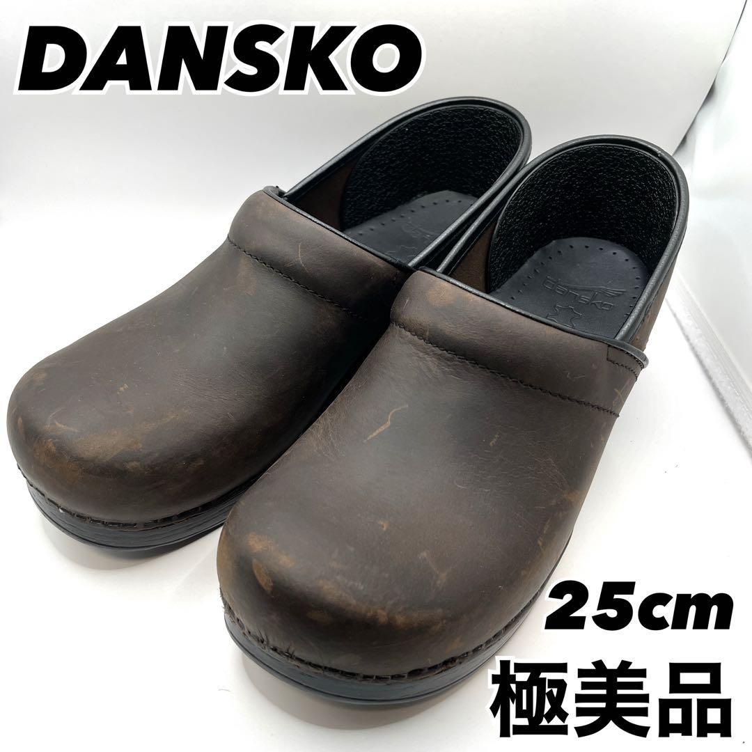 未使用級　DANSKO　プロフェッショナル　グロッグシューズ　ブラウン　40