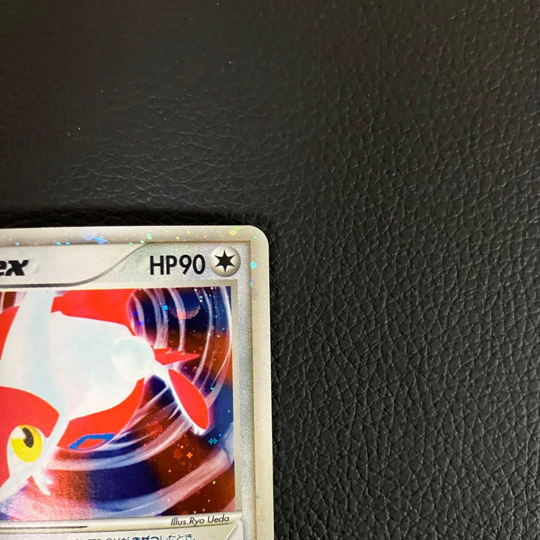 ラティアスex 011/018 ポケモンカード