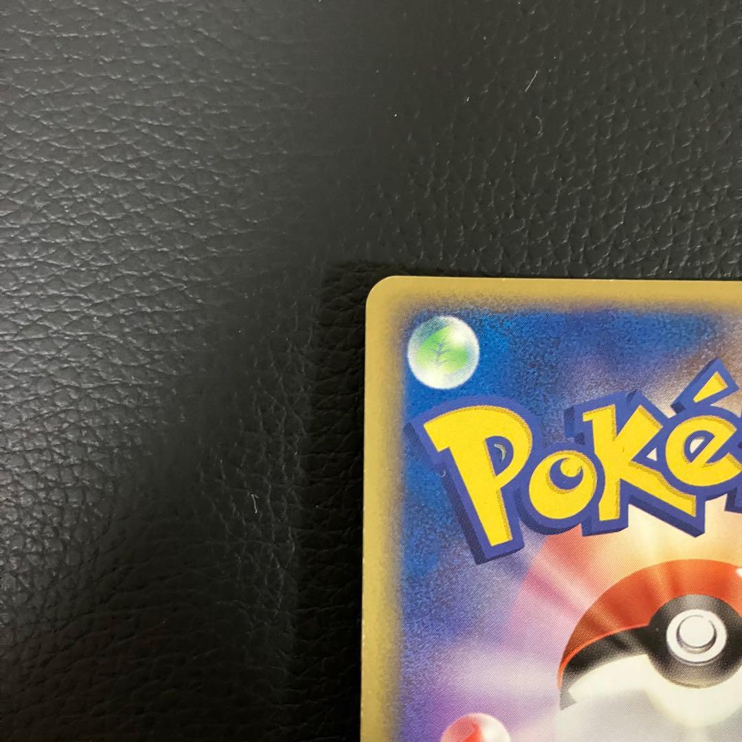 ラティアスex 011/018 ポケモンカード