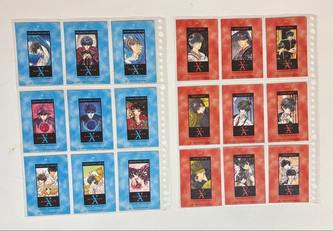 CLAMP　X 原作　トレーディングカード　　101枚セット　2002年