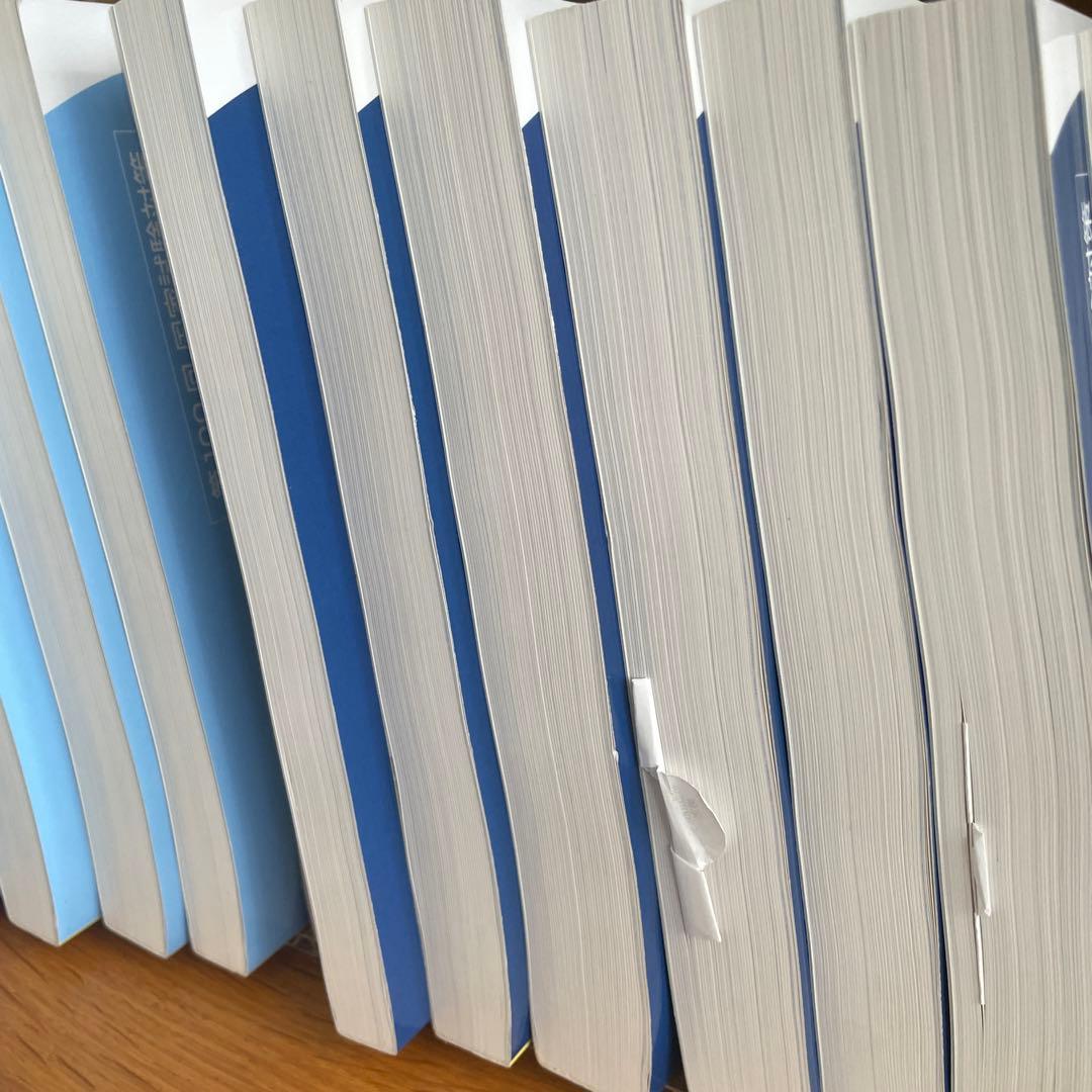 薬剤師国家試験対策参考書 第109回国家試験対策