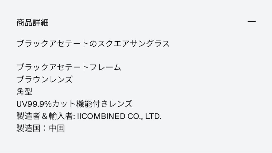 ジェントルモンスター Lilit 01(BR)