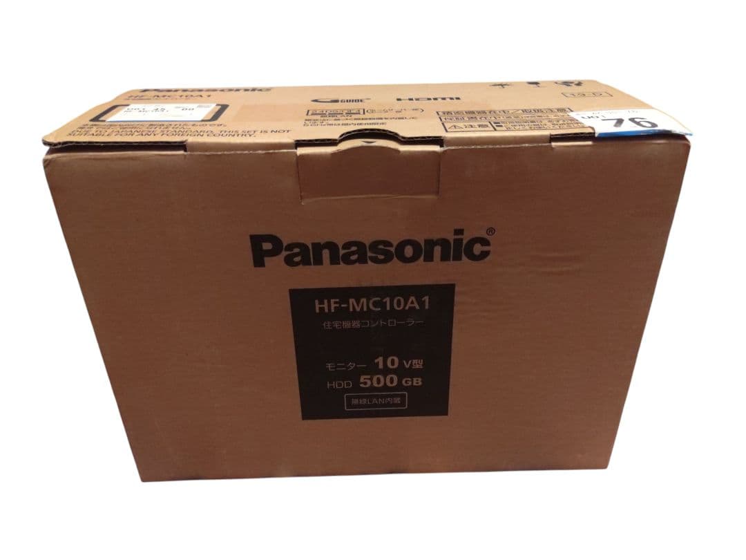【開封済未使用品】Panasonic 住宅機器コントローラー モニター10V型