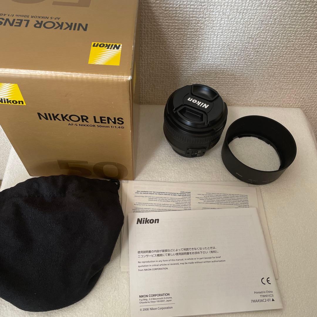 NIKON AF-S NIKKOR 50mm f/1.4G レンズ
