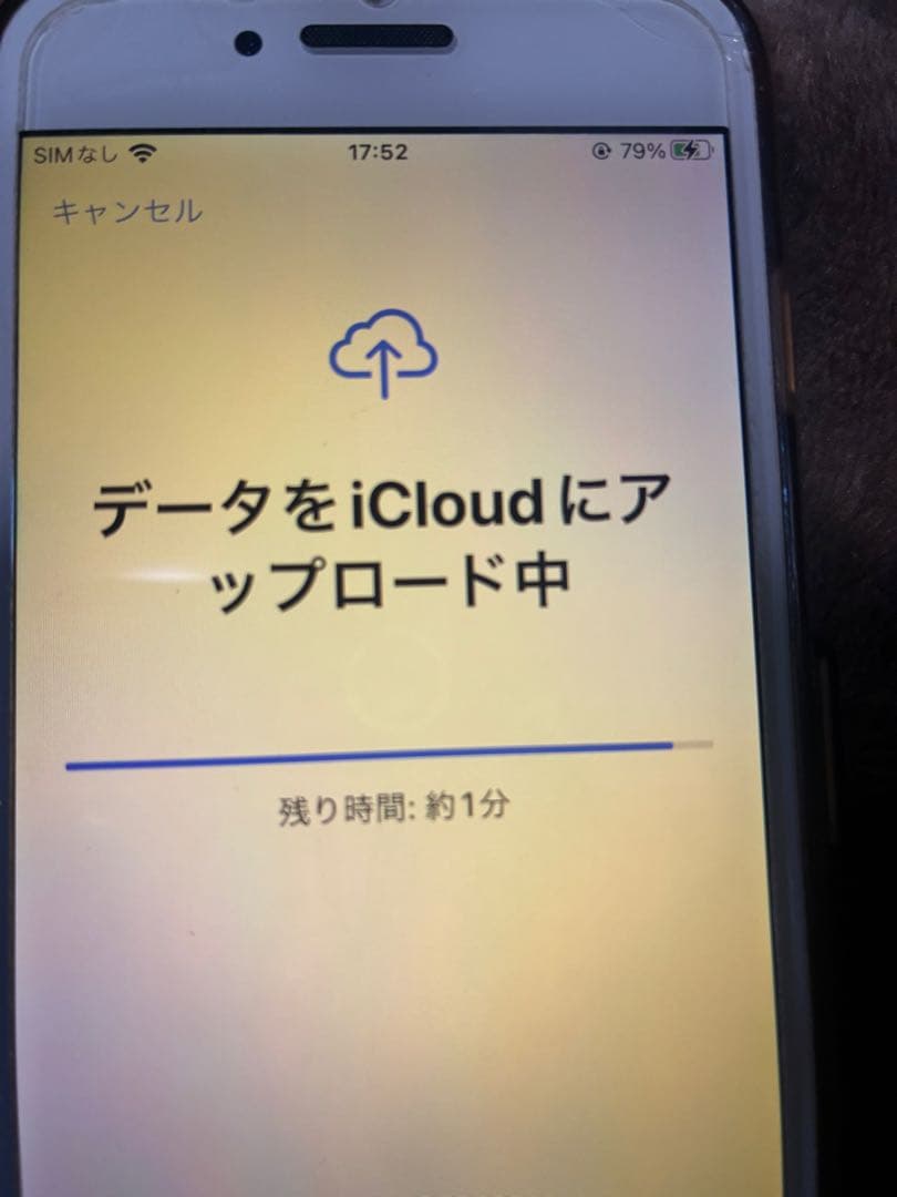到着後直ぐに使えます★iPhone7 128GB SIMフリー ローズゴールド