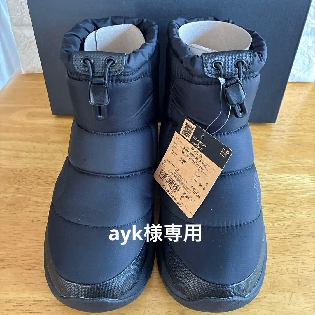 【新品未使用】ノースフェイス ヌプシ ショート ブラック 24.0センチ