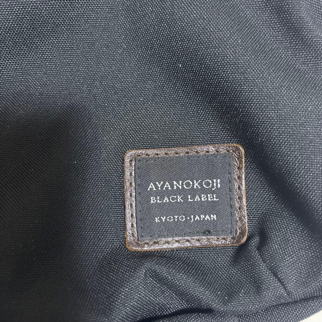 AYANOKOJI がま口ポシェット型ボディーバック　黒　バック