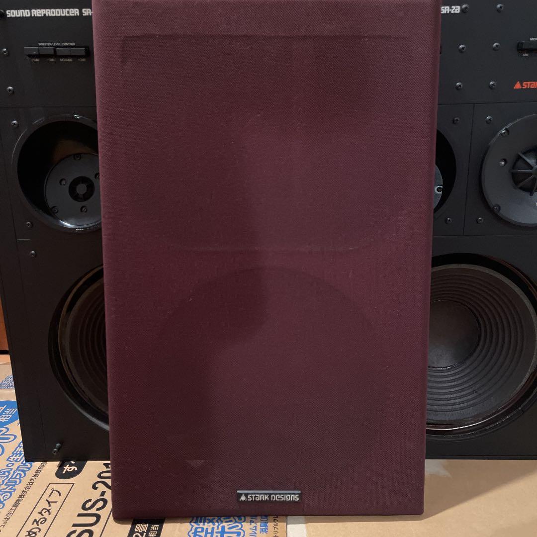 スタークデザイン