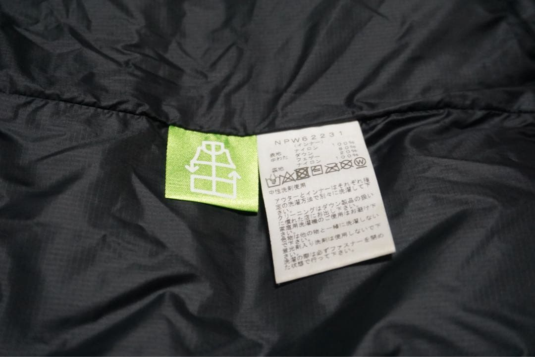 ノースフェイス ゴアテックス レディース ダウンジャケット マウンテンジャケット