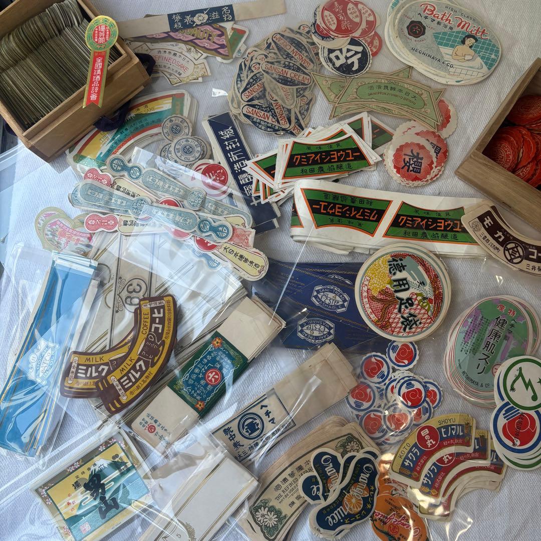 な*む様 ロマンチック蚤の市③戦前戦後の紙物、ラベル封緘大量！エフェメラジャンク