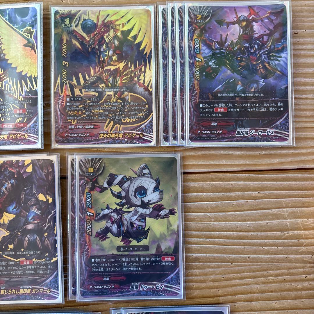 レクイエムデッキ①　バディファイト