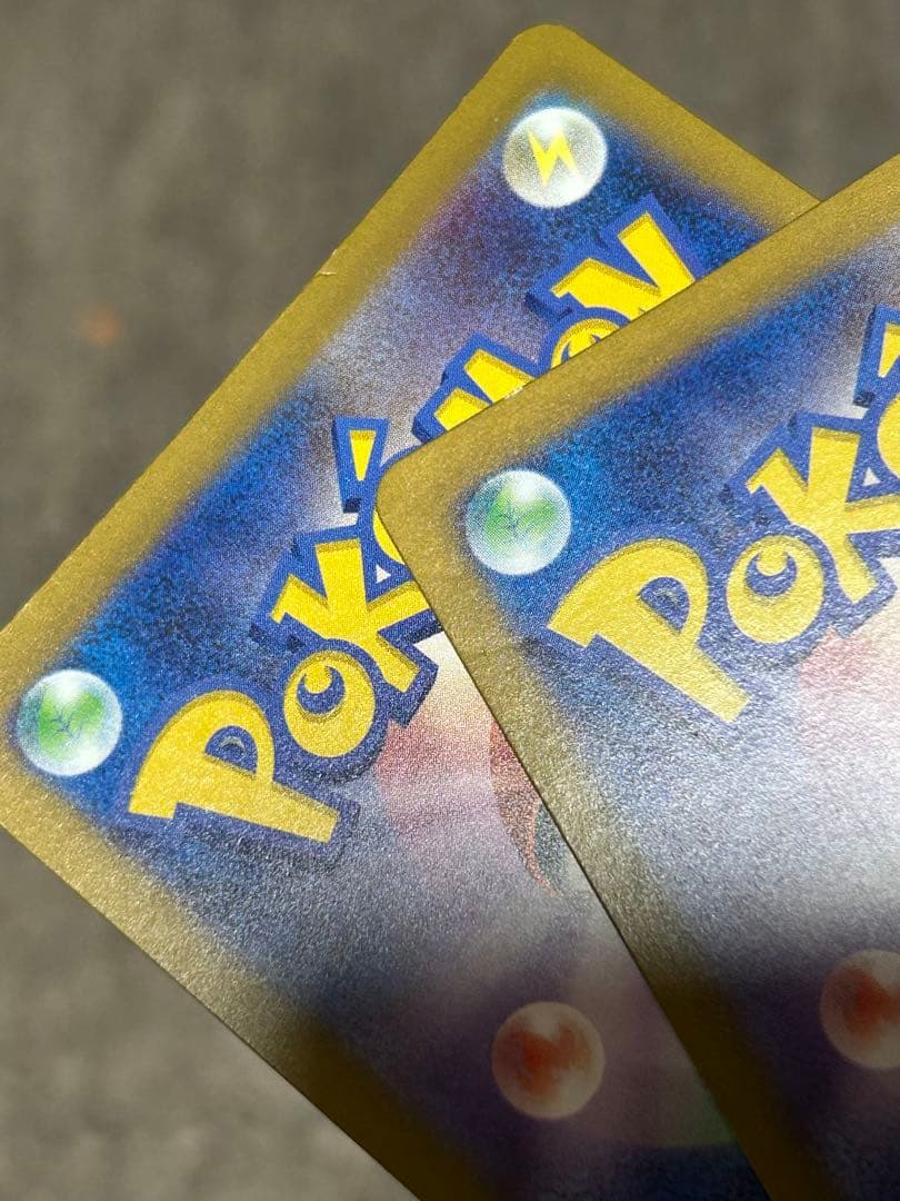 あ*き様 ポケモンカード 引退品