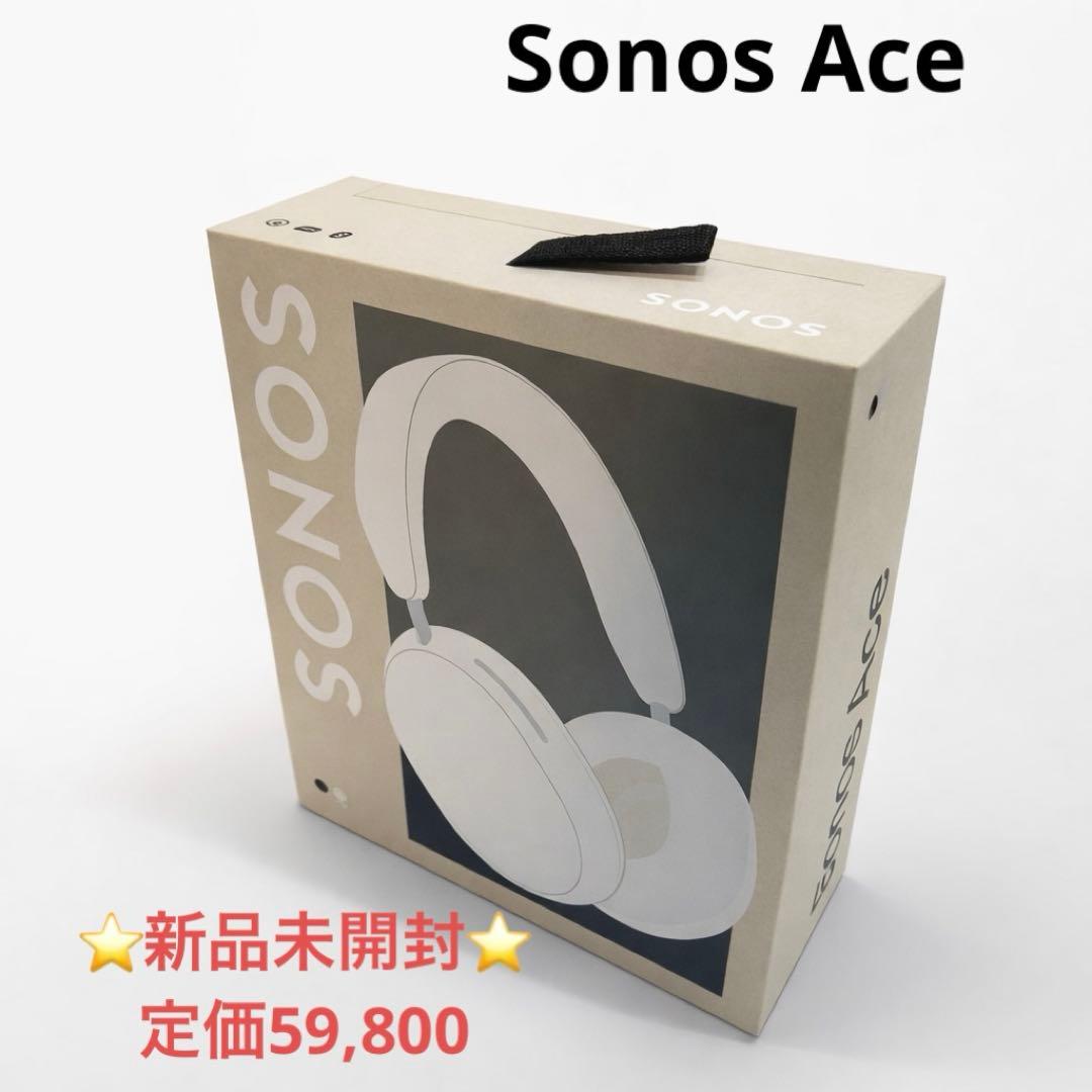 SONOS Ace ワイヤレスヘッドフォン