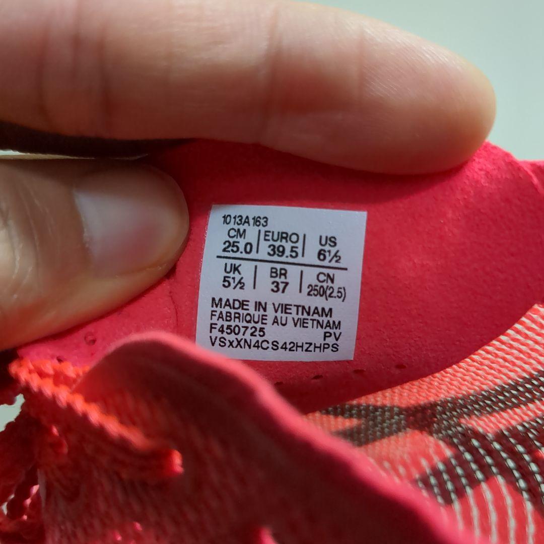 【お正月セール】speed Edge TOKYO 25cm ＊価格固定