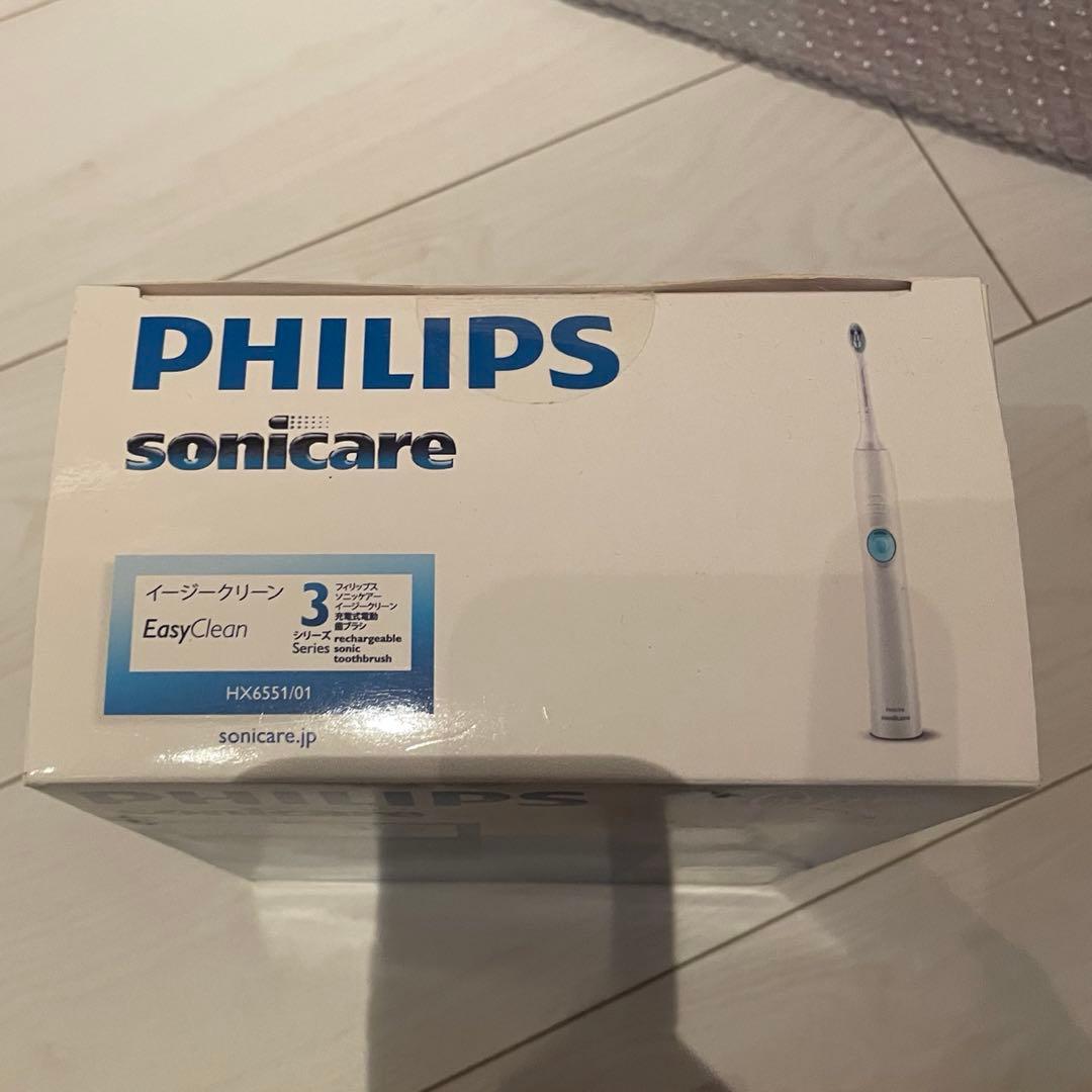PHILIPS sonicare EasyClean HX6551/01 本体