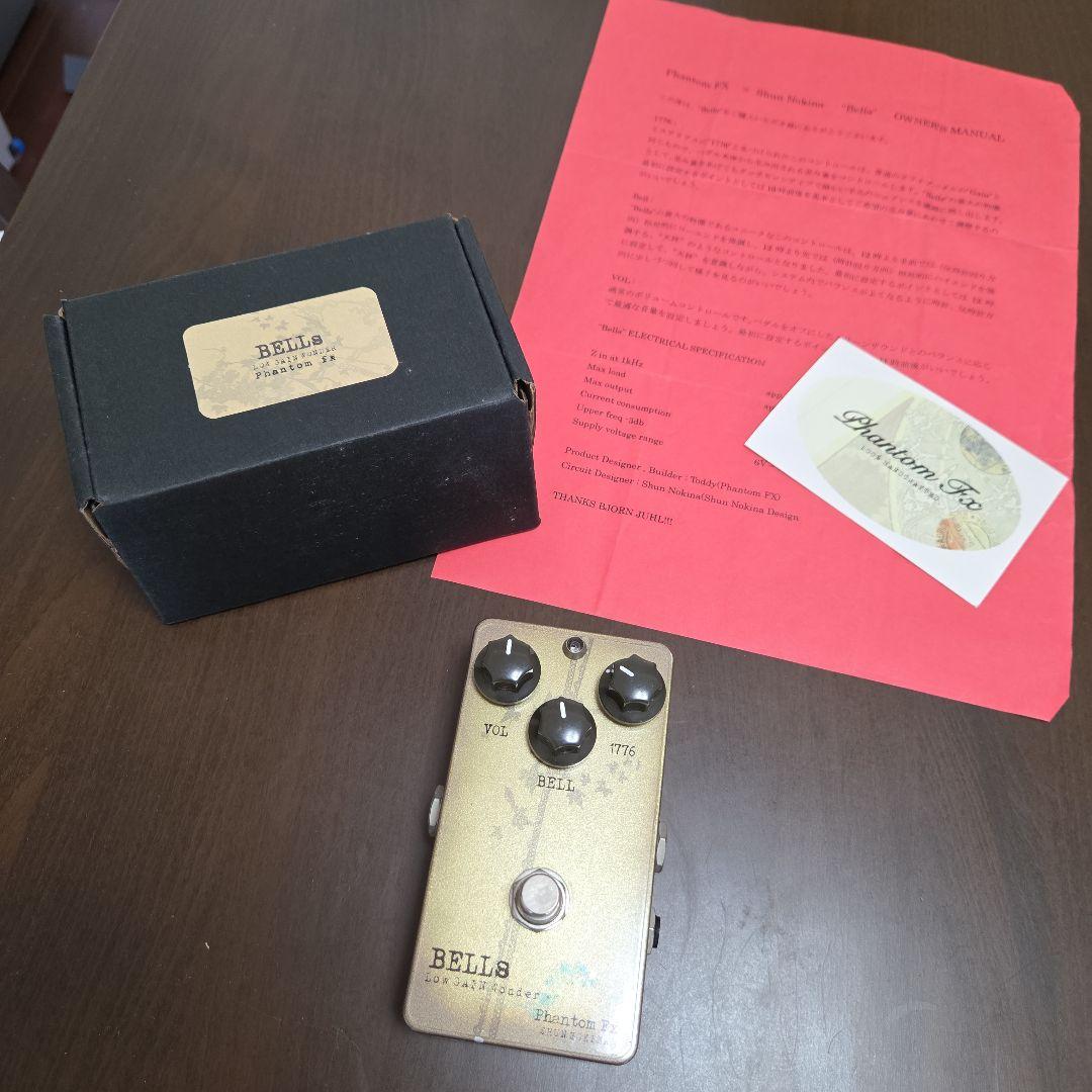 ギター Phantom FX BELLO Low Gain Shaper