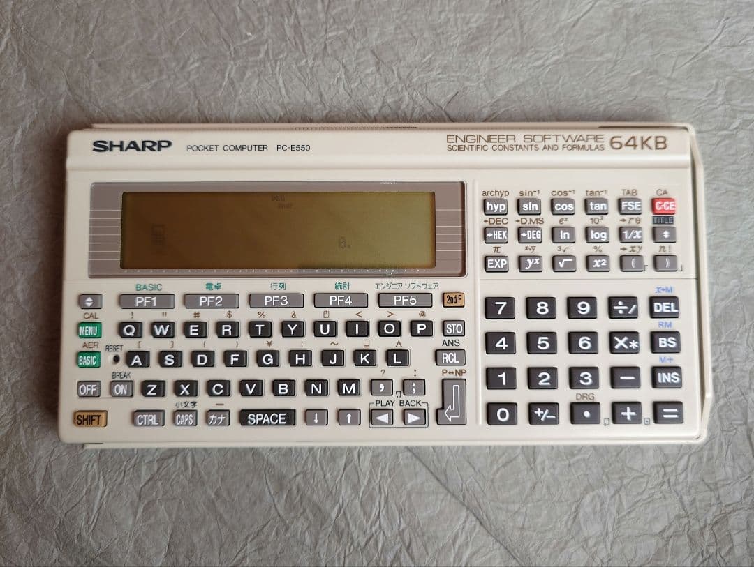 SHARP PC-E550 ポケットコンピュータ 64KB