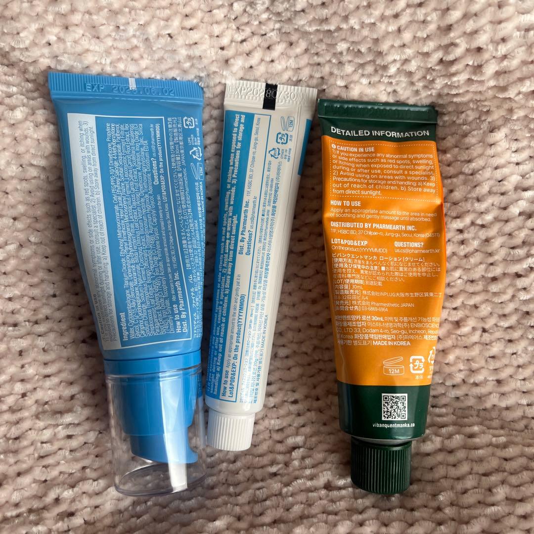 ノーファンデセット！正規品！