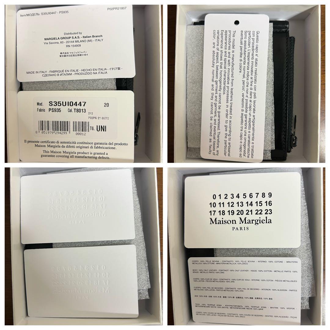 メゾン マルジェラ MAISON MARGIELA マネークリップ カーフスキン