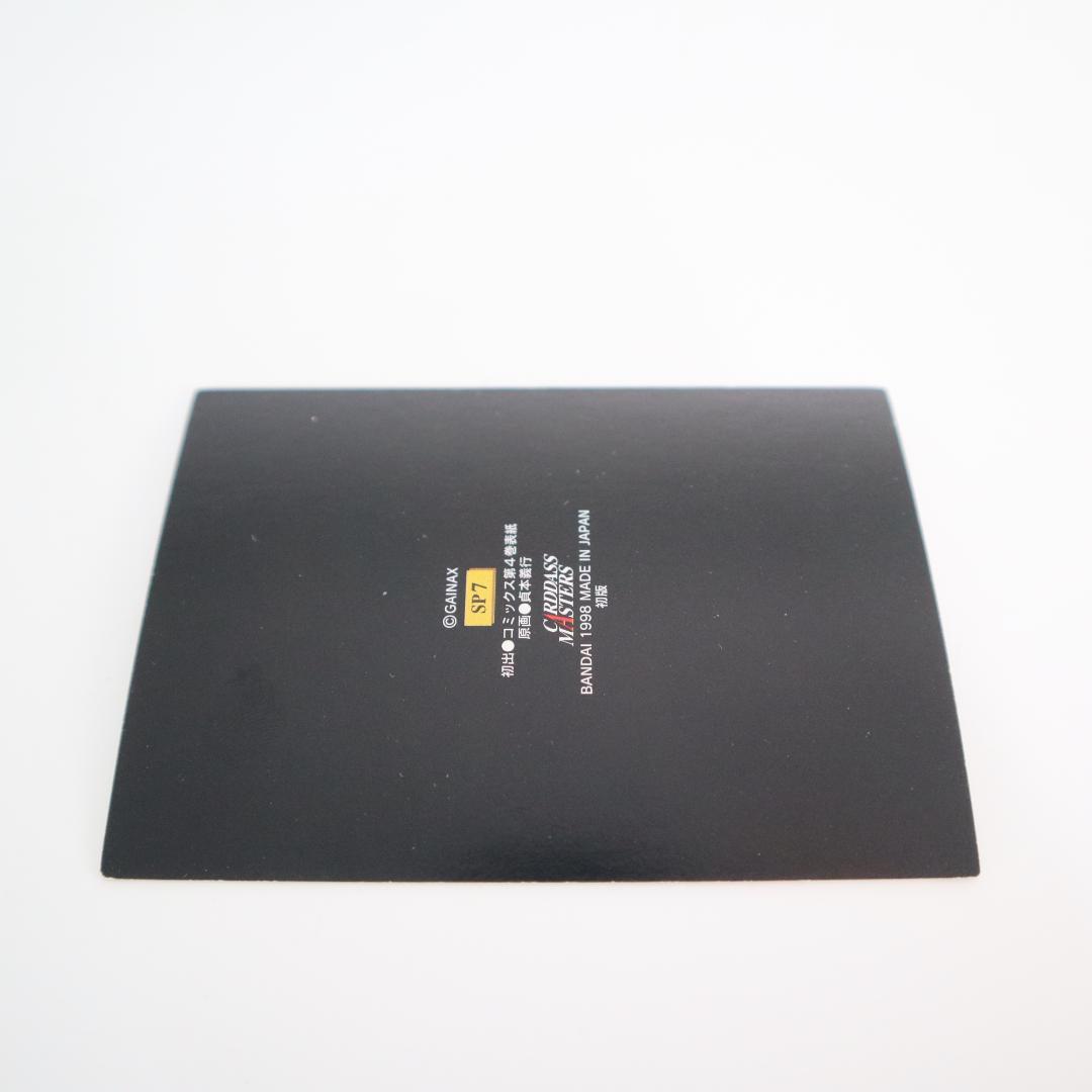 d*9様 エヴァンゲリオン　カードダス マスターズ　5枚　バンダイ　反りあり