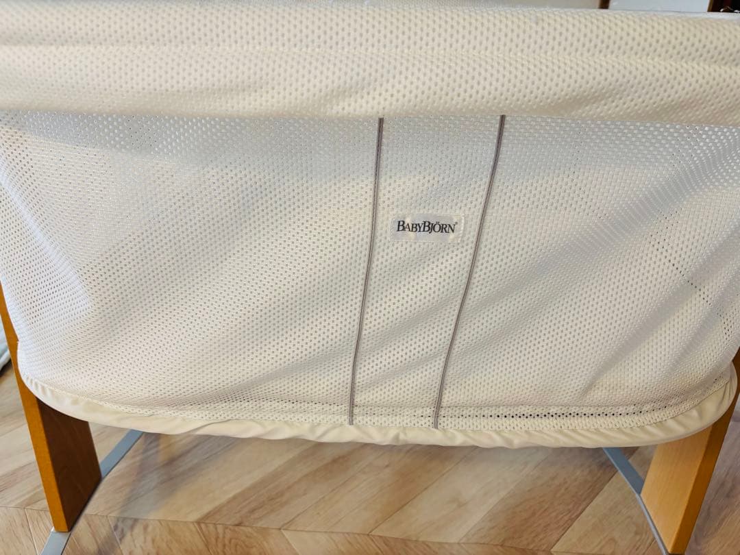 美品　ベビービョルン　ベビーベッド　クレードル