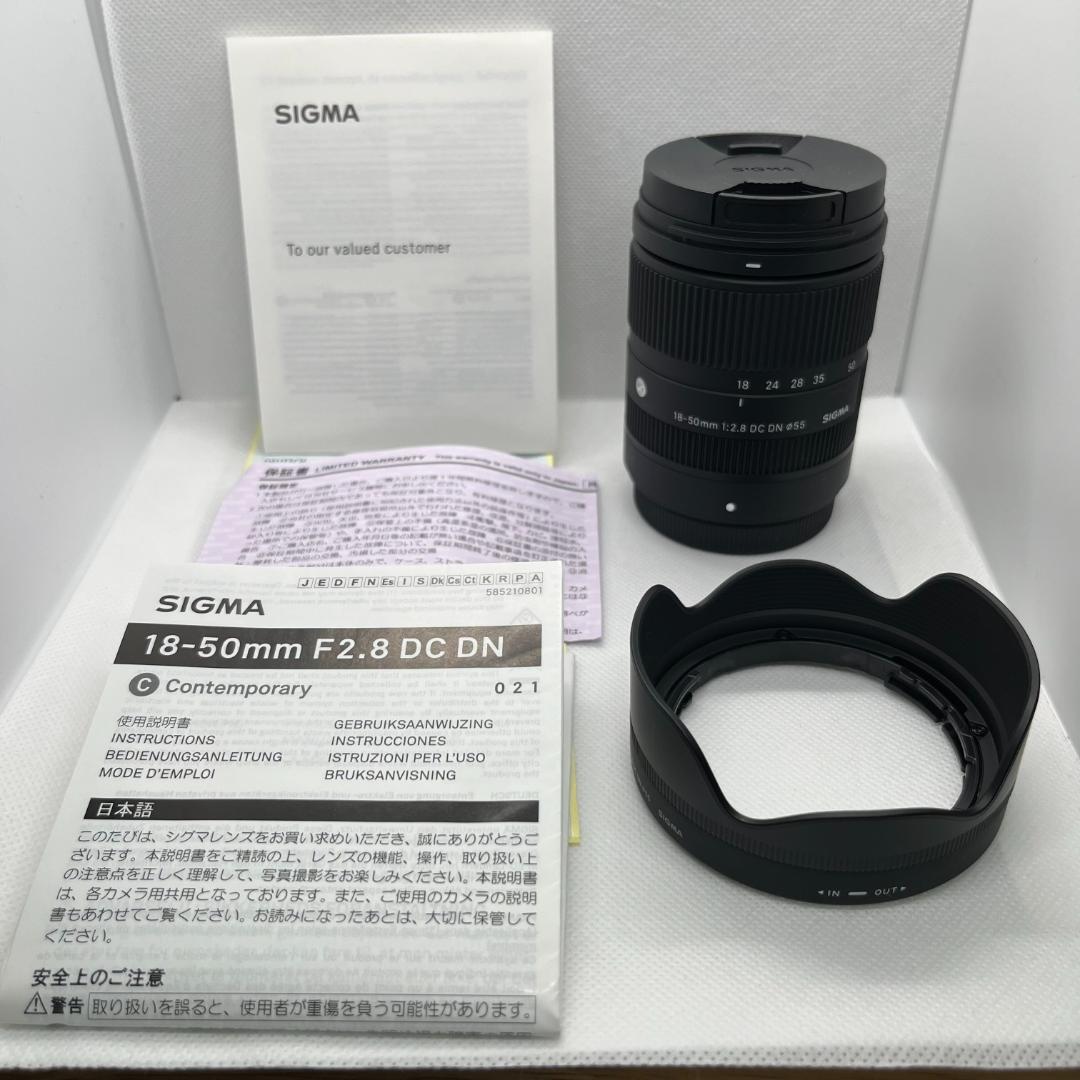 SIGMA 18-50mm F2.8 DC DN 富士フイルム Xマウント