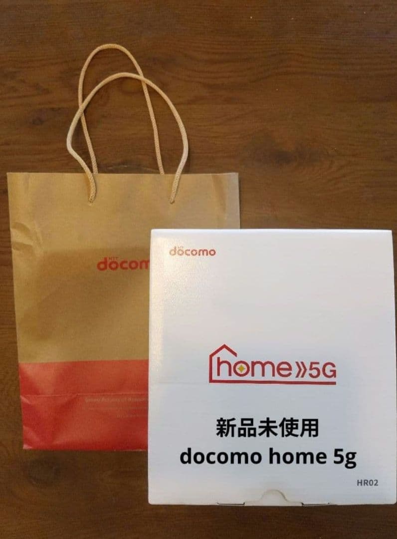 【新品未使用】docomo  5G HR02 無線LANルーター