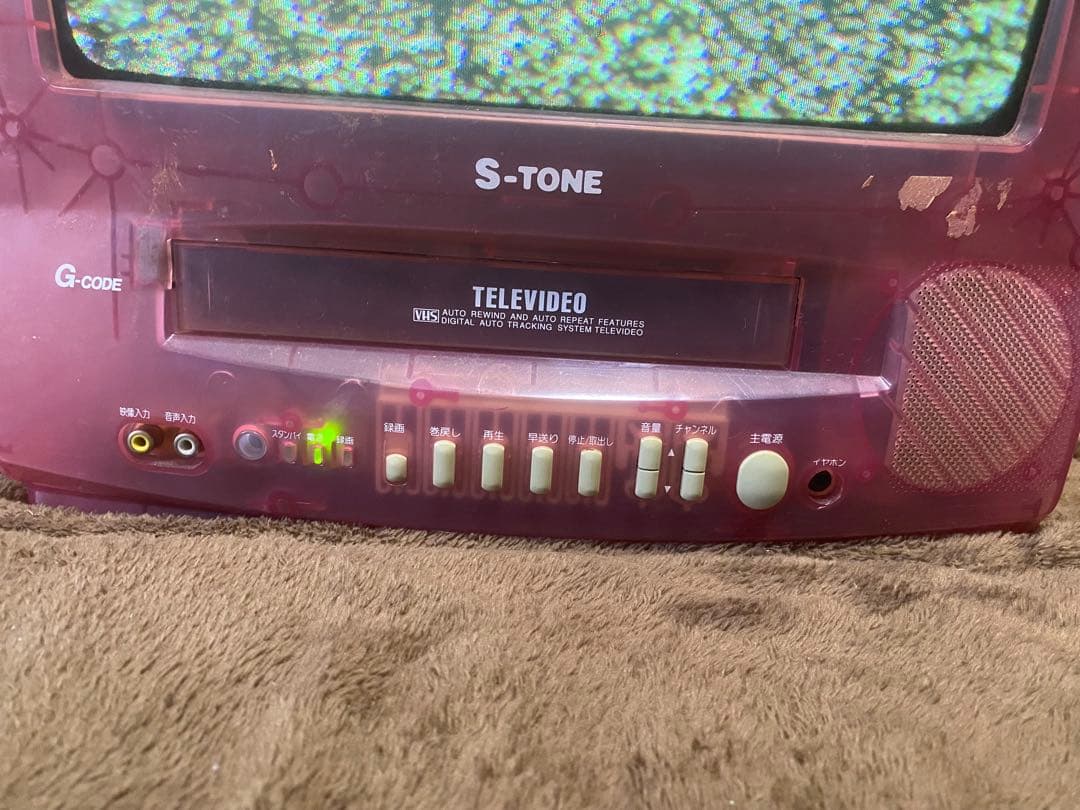 ブラウン管テレビ VHS レトロ ピンク　スケルトン