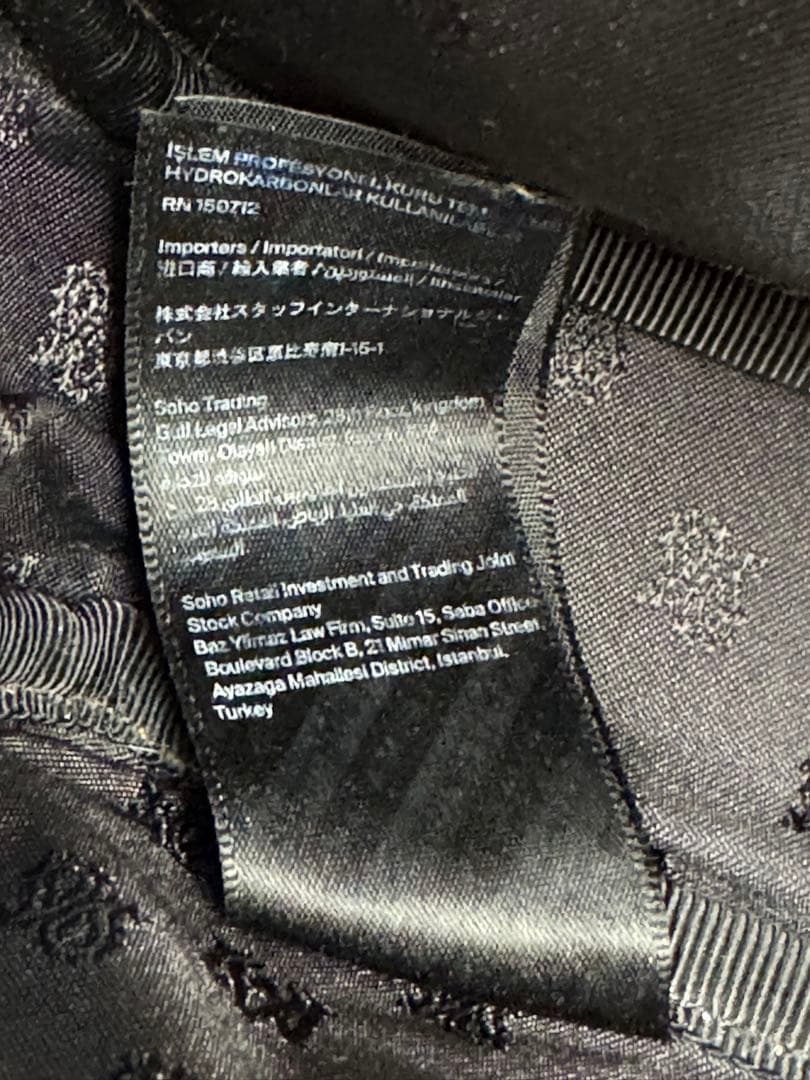 AMIRI ショルダーバッグ　ブラック