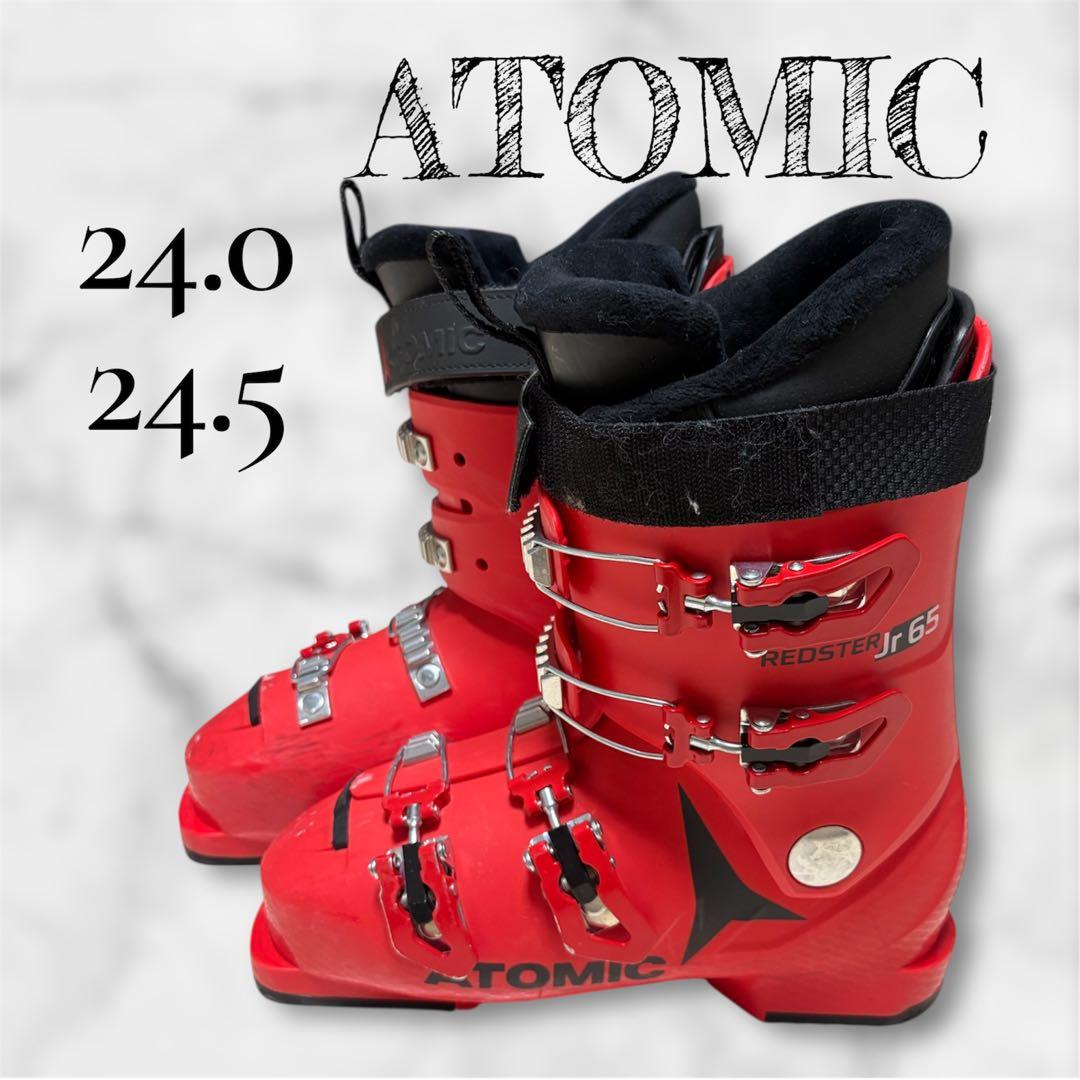 ATOMIC REDSTER JR 65 スキーブーツ 24.0/24.5