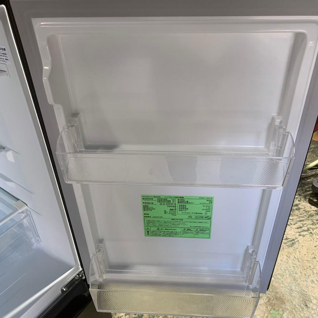 K485 冷蔵庫 洗濯機 セット売り 2024年製 単身用