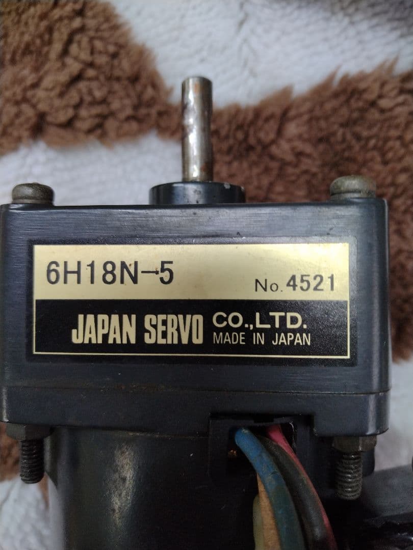 理容サインボール サーボモーター 中古品と新品