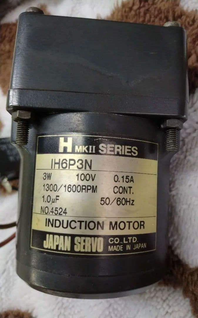 理容サインボール サーボモーター 中古品と新品