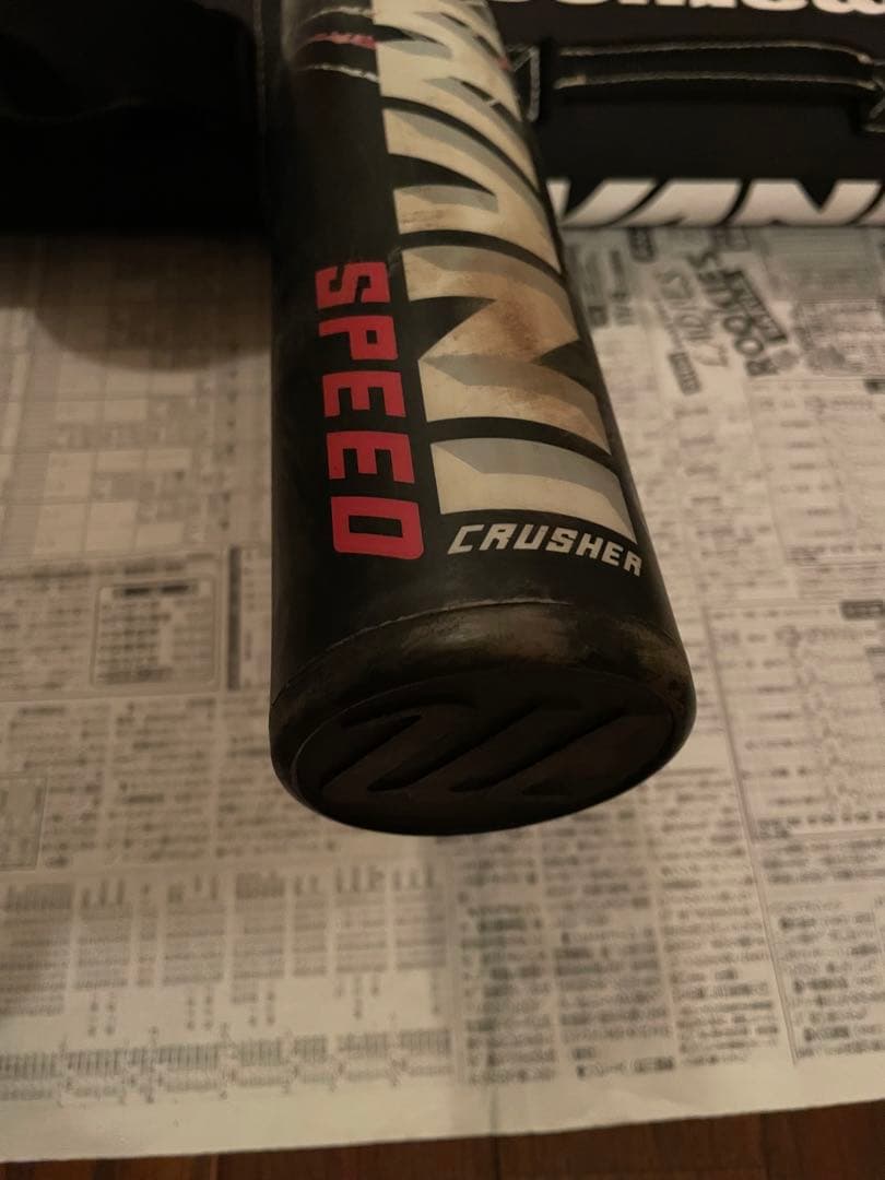 赤ワニクラッシャー