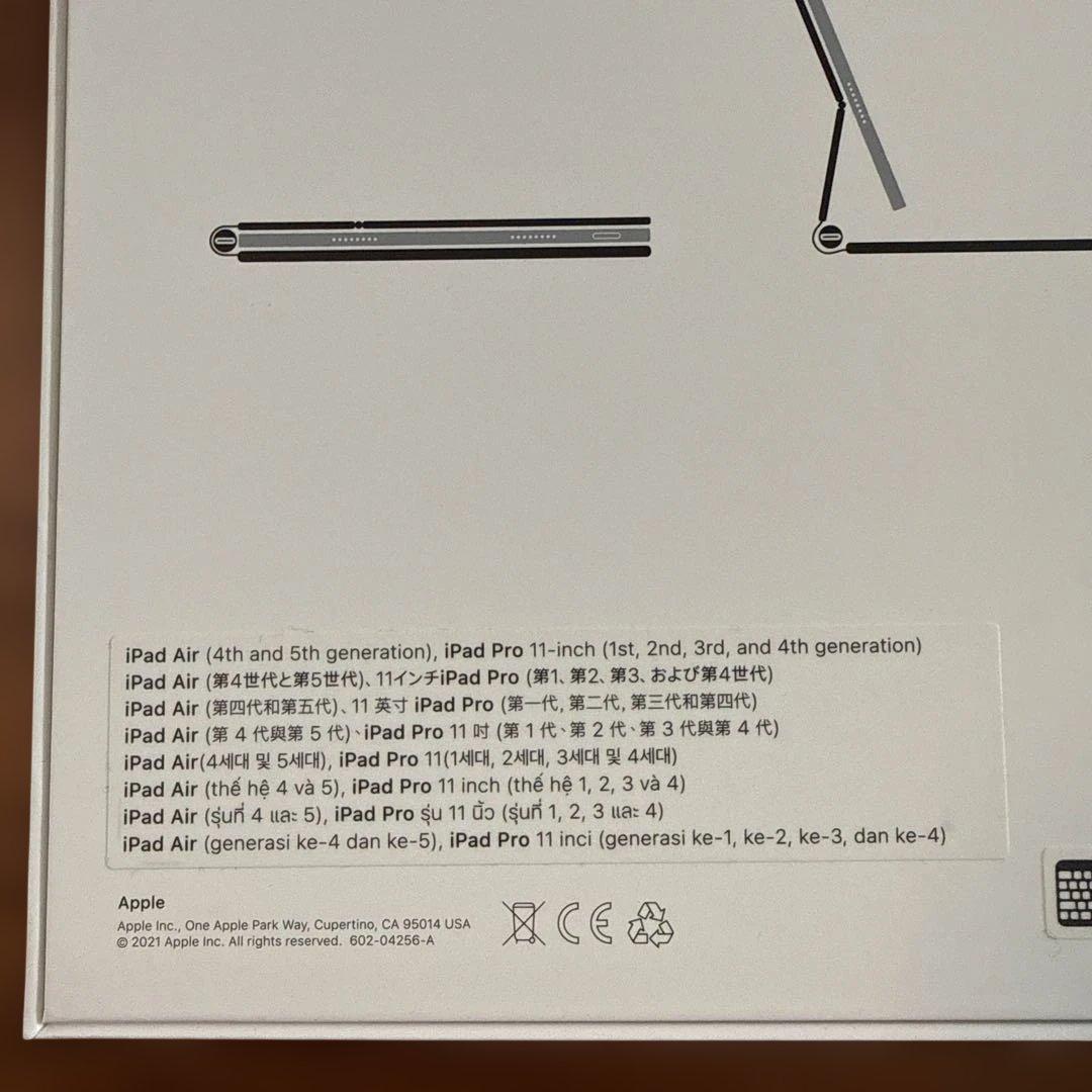 【専用品】Apple Magic Keyboard 11インチ