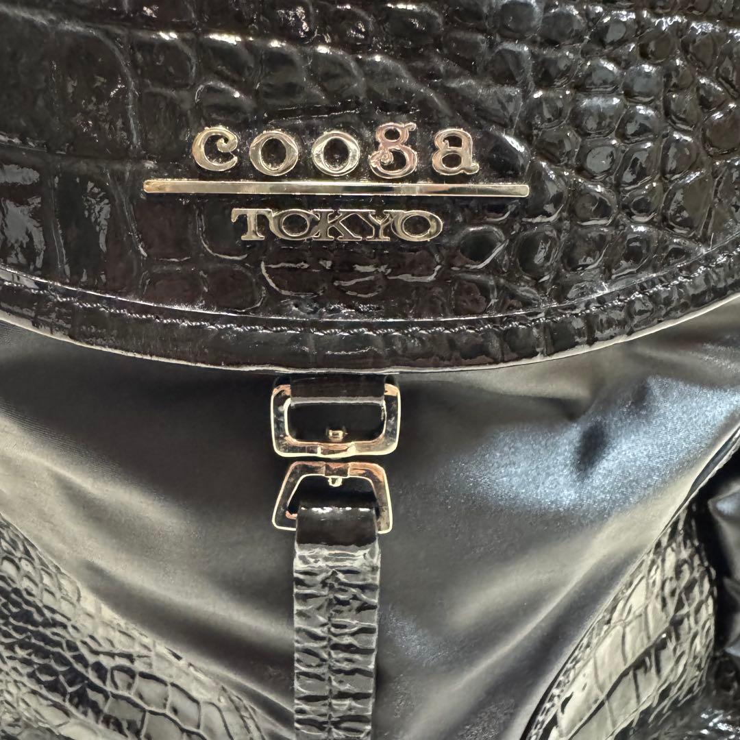 cooga クーガ　軽量レザー　ナイロン リュック　黒　ビジネスバッグ