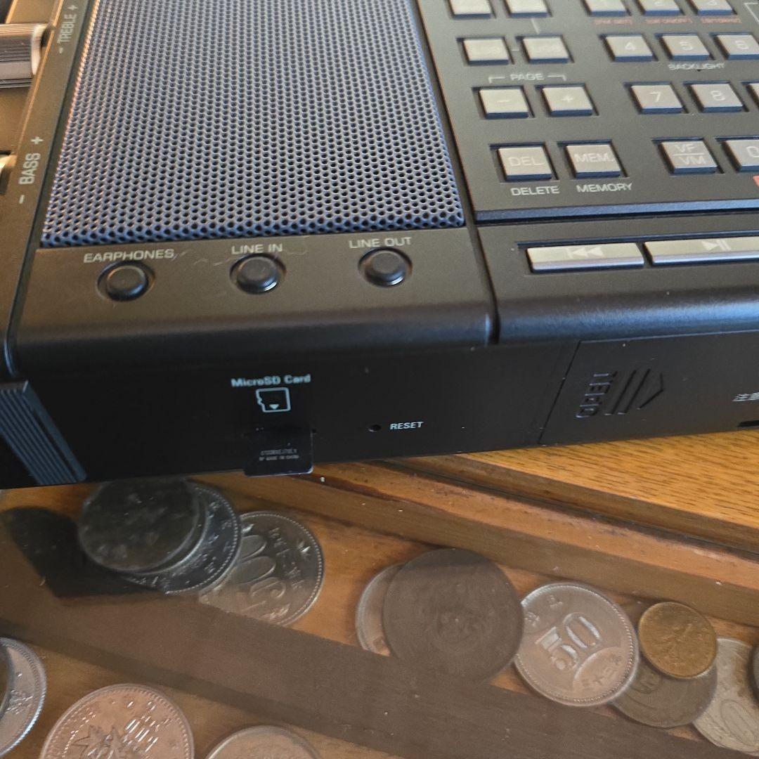 テックソンラジオ