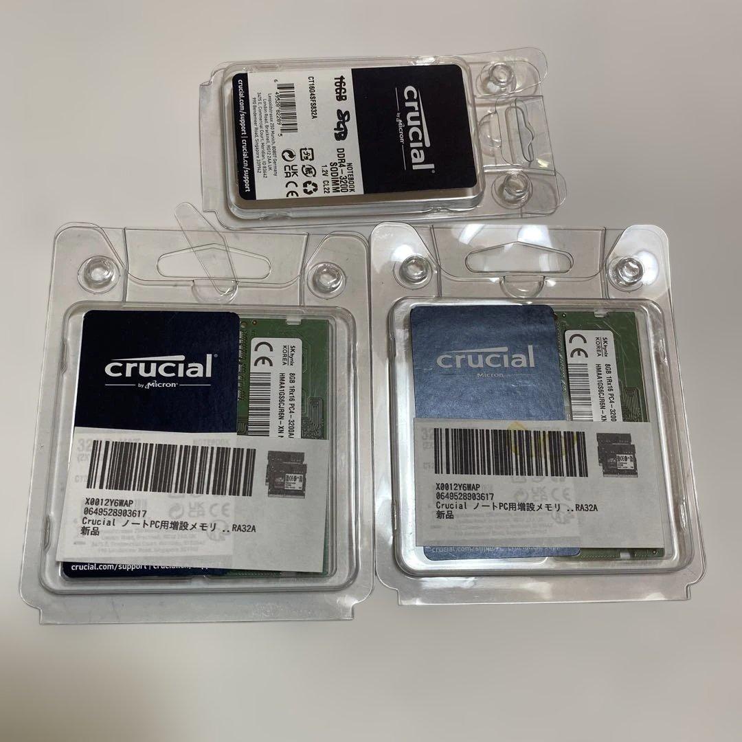 crucial DDR4 メモリ 8GB×5枚セット