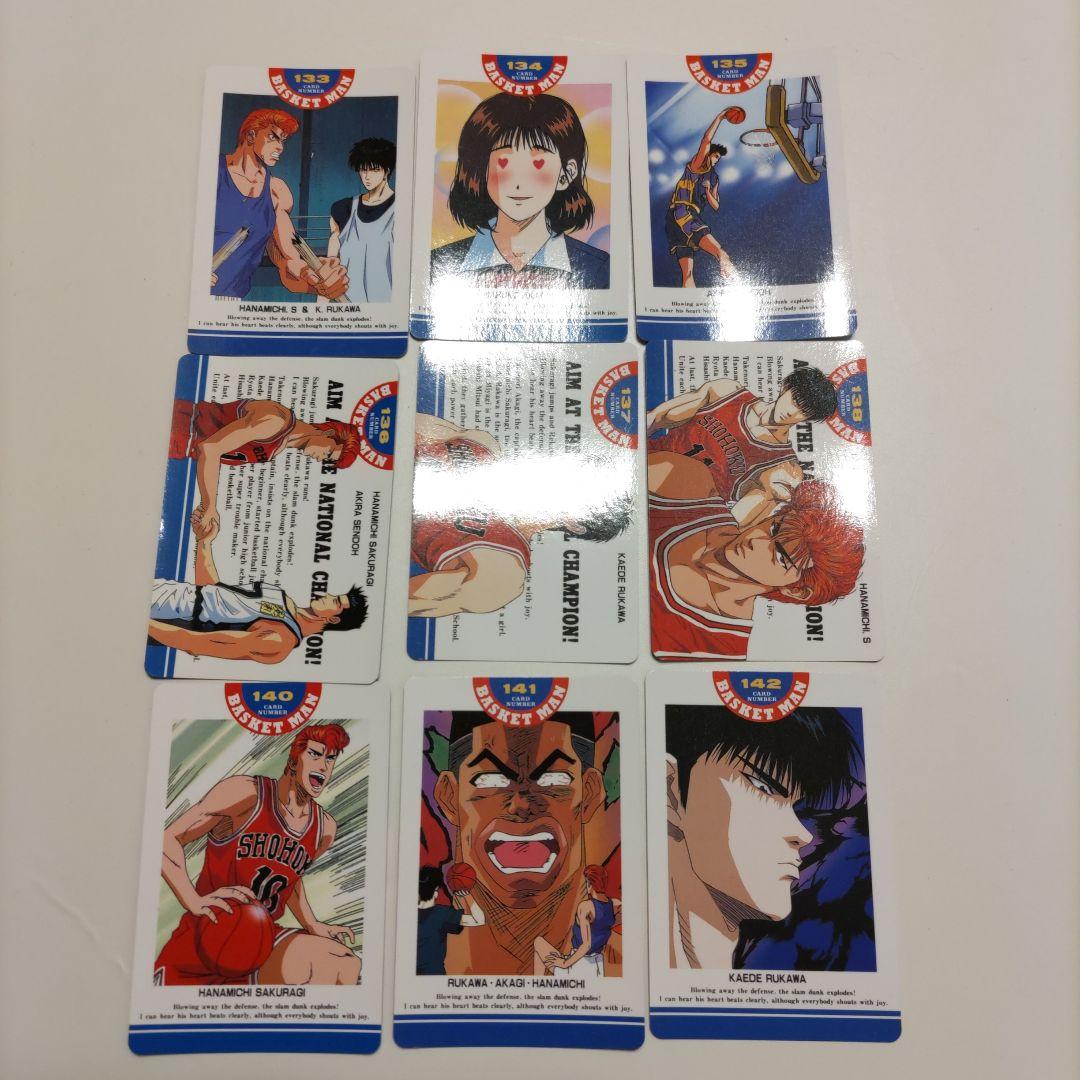 スラムダンク　PPカード　キラキラ１１枚＋ノーマル４８枚　アマダ